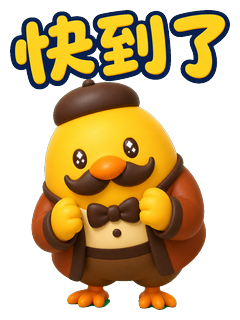 範例貼圖
