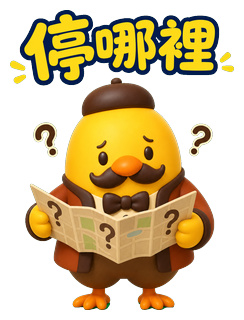 範例貼圖